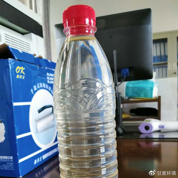 最終出水水質圖片