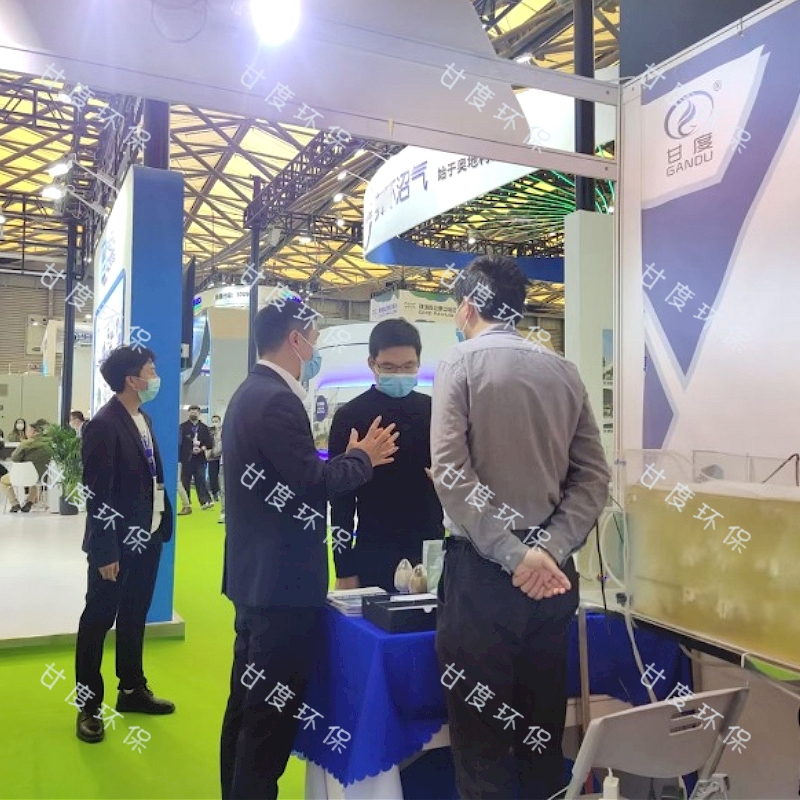 甘度環保污水處理技術咨詢